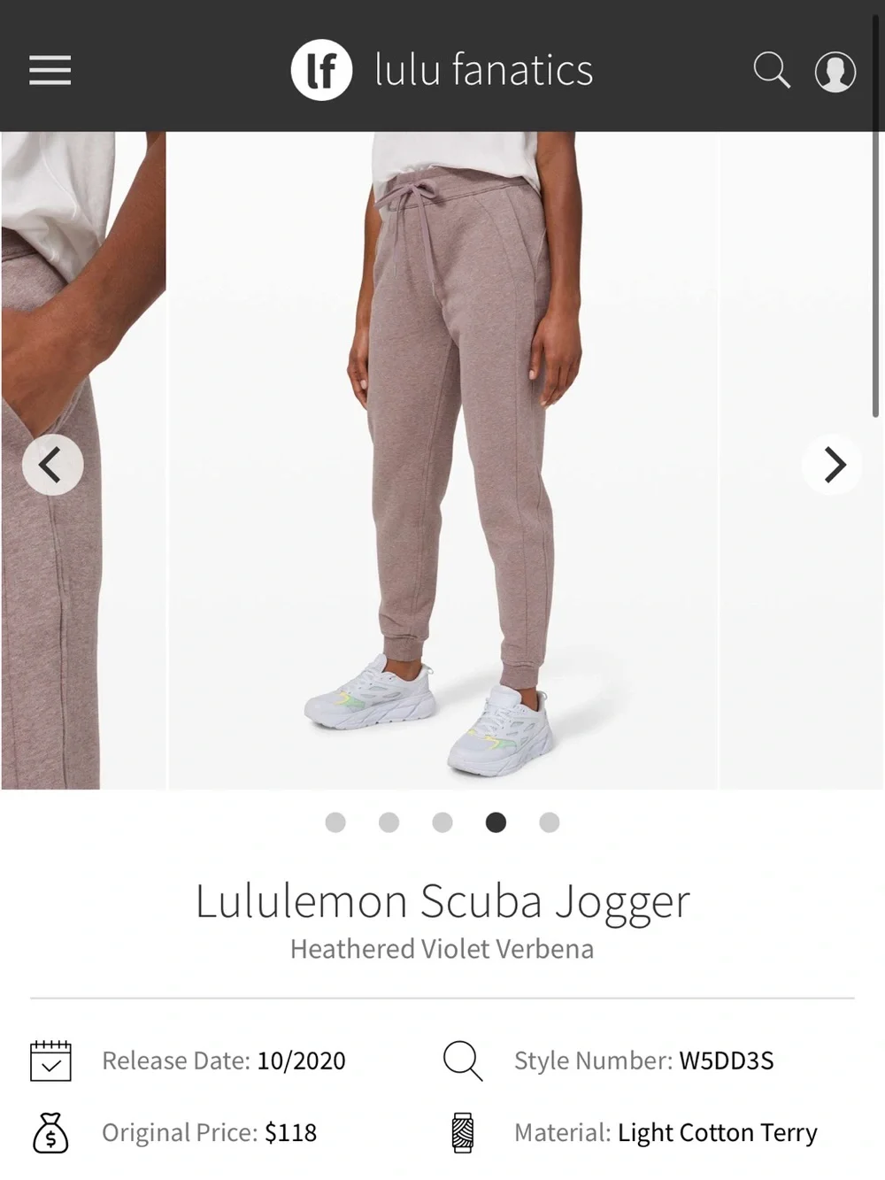 Lululemon Scuba Jogger